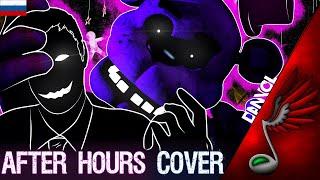 [SFM] FNAF - After Hours (RusRemake by Danvol & TMW) - SFM