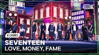 [K-Choreo 8K HDR] 세븐틴 직캠 'LOVE, MONEY, FAME' (SEVENTEEN Choreography) 공간음향.Ver @MusicBank 241018