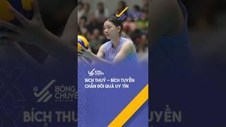 Bích Thuỷ Bích Tuyền chắn đôi quá uy tín #bongchuyen #avcnationscup #phumy #pvfcco