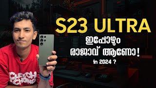 s23 ultra Malayalam review in 2024