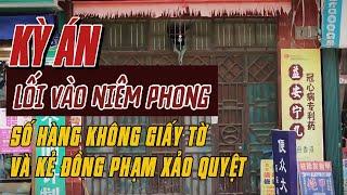 Kỳ Án Trung Quốc | Thi Thể Người Đàn Ông Gục Trong Phòng Và 2 Kg Vàng Bị Đánh Cắp | Giải Mã Kỳ Án