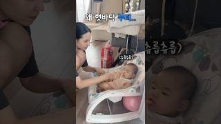 이맛이야