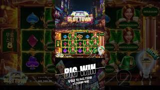 [slot][슬롯머신] 프라그마틱 Pragmatic : Octobeer Fortunes 악토비어 포춘즈 빅윈! #슬롯 #슬롯추천 #슬롯사이트