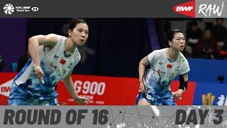 LI-NING China Masters 2024 | Day 3 | Court 2 | Round of 16