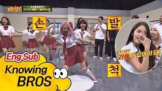 (Great team work) Girls' Generation dancing together for 10 years- Knowing Bros 88