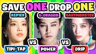 ⭐️NO RULES ⭐️ SAVE ONE DROP ONE KPOP | KPOP QUIZ - KPOP QUIZ PARTY 2024