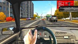 ПРОБКИ 12 БАЛОВ - ТАКСУЕМ В ЧАС ПИК - CITY CAR DRIVING VR