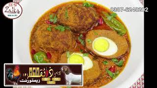 Desi Zaiqa Restaurant - Must Visit - Jalalpur jattan - Gujrat