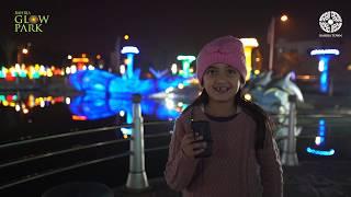 GLOW PARK  - Bahria Town Rawalpindi