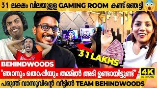 Eagle Gaming-ൻ്റെ Room-ലെ ഞെട്ടിക്കുന്ന കാര്യങ്ങൾപരുന്ത് വാസുവിൻ്റെ തട്ടകത്തിൽ Veena