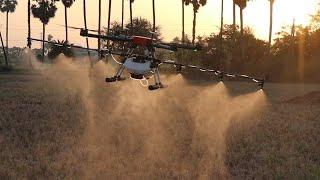 AERO DRONE 11l DRONE SPRAYING VIDEO