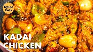 KADAI CHICKEN RECIPE | KADAI CHICKEN MASALA RECIPE