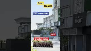 Rent Resell noida Greater Noida @pratapassociates