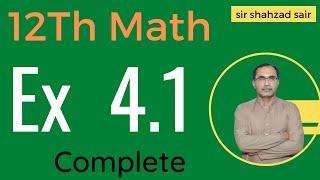 FSC Math Part 2 Chapter 4 || Exercise 4.1 Introduction To Analytic Geometry || 12Th Class Math