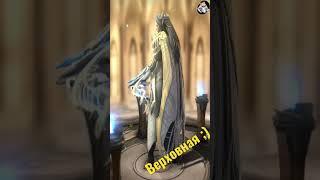 ВЕРХОВНАЯ ЭЛЕЙН  RAID SHADOW LEGENDS