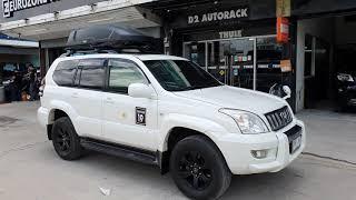 กล่องบนหลังคา THULE RoofBox Force XT L ใส่ Toyota Prado กล่องสัมภาระมือสอง ที่วางของบนหลังคารถ