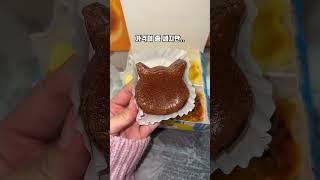 다음 여수에선 무조건 5박스 쟁여옵니다. #여수 #냥치케