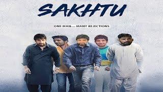 Sakht Launda Sakhtu | Sanju Trailer Spoof || Idiotic Launda Ft Rahul Sehrawat