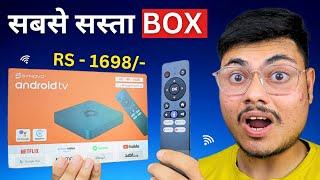 I Try India's Cheapest Android TV Box | Normal TV To Smart TV Convert With Android Box