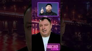 ️ Російські пропагандисти перевзуваються