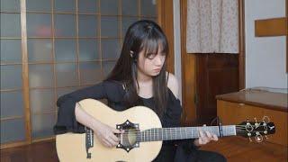 她和她和她-于贞  吉他指弹演奏