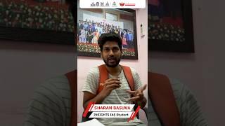  STEP-UP TEST 4 – STUDENTS’ VOICES SPEAK LOUDER THAN ANY RANK! INSIGHTSIAS