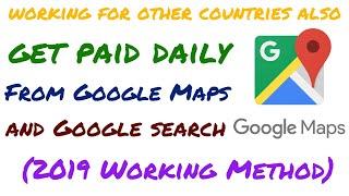 earn daily from google maps and google search in telugu 2019 best and genuine method