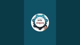 Ugc net sanskrit 73 code 25 is live