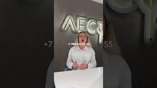 Квартира в Сочи в рассрочку с платежом 50 000р в месяц Андрей ‪+7 988 412‑05‑55‬