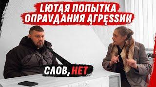 Необычные коллаборанты: оправдание агрессии любой ценой | @dmytrokarpenko