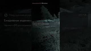 [неактуально] СПОСОБ ФАРМА БП В СТАЛКРАФТ  Шепот над зоной #stalcraft #stalcraftx #боевойпропуск #бп