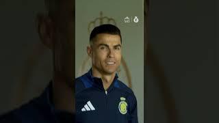 رونالدو يسلّم عليكم  from #CR7, Salam Alaikum  #النصر #رونالدو #alnassr