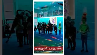 WORLD DANCE KHARKIV