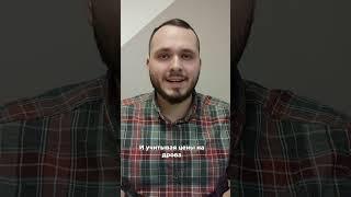 🪵 Центр Улан-Удэ разберут на дрова. Но людям они не достанутся.