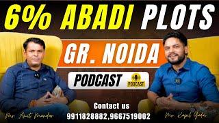 PODCAST  : 6% Abadi Plots/Semi Commercial Plots | Resale Price List 2024 | Authority Plots Rate