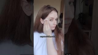 Кажется Опоздала | тг: Лана Чича