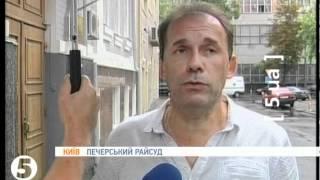 Суд над Луценком: ще два свідки стали на бік підсудного