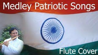 "Flute Melodies of Freedom: 15th August Patriotic Song Collection" l Anurag Rastogi