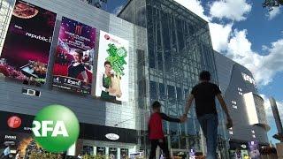 First Ever Cinema Multiplex Opens in Laos