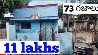 Low Cost Individual House For Sale In Vijayawada