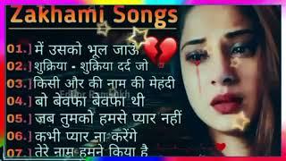 90’S Old Hindi Songs 90s Love Song Udit Narayan, Alka Yagnik, Kumar Sanu songs Hindi Jukebox songs