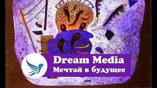 Как формировать атмосферу доверия в малом бизнесе в кризис - Юлия Приказчикова, фасилитатор