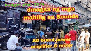 malupitan na set up Mini Sound || AD brand power amplifier & Mixer