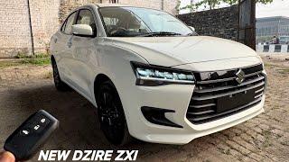 लिबिर लिबिर नहीं, अब चाहिए फुल इज्जत ️- New Dzire Zxi | sansCARi sumit