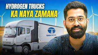 Hydrogen Revolution! Indian trucks ka future? | Markets by Zerodha Hindi