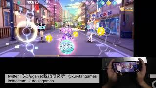 【メモリン】Sunflower  hard  【親指研究所】【手元動画】【音ゲー広辞苑】【メモリーズ・オブ・リンク】