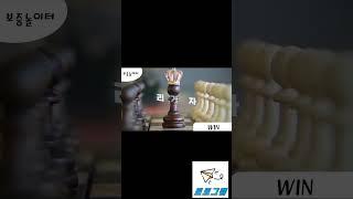 【안전사이트 윈벳】 초 고액전용 놀이터 무제한 환전 토토사이트 100개이상 이벤트 진행 【먹튀검증업체 토토그램】