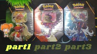 Hisuian Decidueye Tin Pokemon TCG Booster Packs opening- Awesome rare drop!