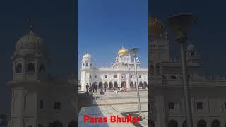 Paras Bhullar