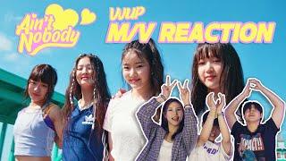  +  +  = Legendary K-pop prospect has emerged｜VVUP - Ain't nobody M/V Reaction